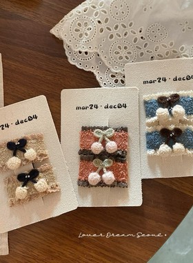 韩国ins秋冬新款毛线毛绒樱桃bb夹发夹 可爱刘海夹侧边夹儿童发饰