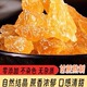 农家自制正宗老黄冰糖多晶散装 生津煲汤熬粥店铺另有白冰糖红糖
