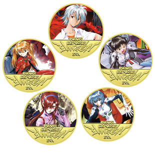 新世纪福音战士  镀金彩色纪念币动漫人物周边纪念收藏礼物