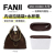 Large [Amber Brown] Inner Zipper + Water Cup Strap Original Package 36*15*42