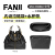 Medium Size [All Black] Inner Zipper + Water Cup Strap Original Package 30*15*40