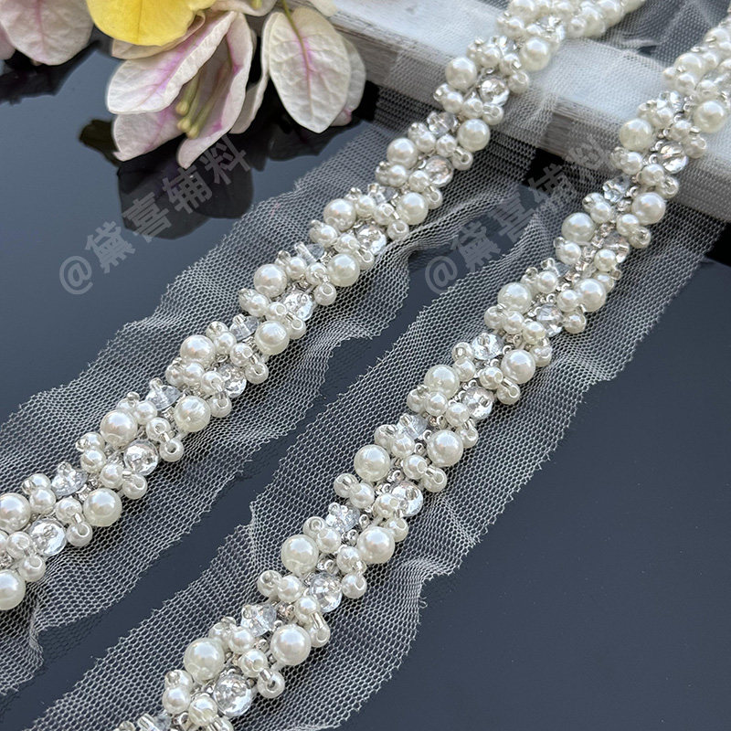 小香风纯手工穿珠水钻网纱花边diy婚纱礼服领口门襟装饰辅料配饰,居家布艺,花边,淘宝优惠券,粉丝福利购,淘宝优惠卷