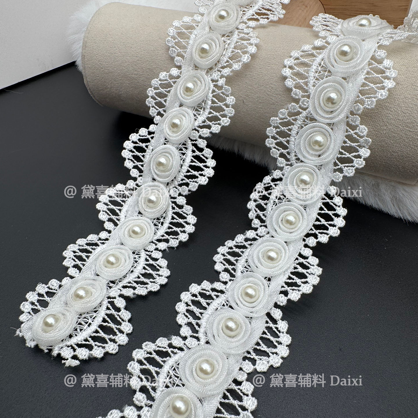 白色珍珠钉珠水溶蕾丝花边辅料