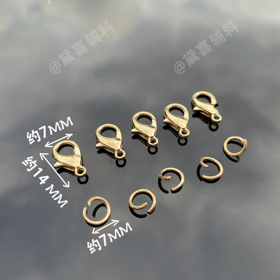 金色龙虾扣珍珠项链扣子手链配件手机挂扣挂钩手工diy材料