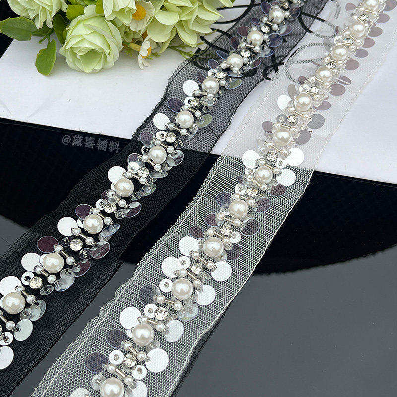 3厘米宽珍珠亮片小香风手工花边DIY服装婚纱礼服帽子发饰装饰辅料,纺织面料/辅料/配套,服装花边,淘宝优惠券,粉丝福利购,淘宝优惠卷