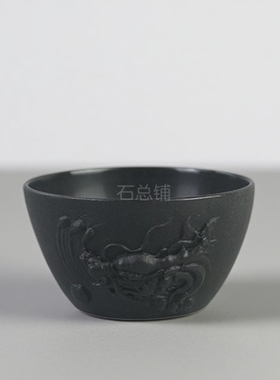 石总铺天然石杯茶具茶海配套