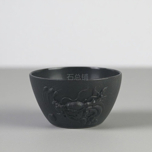 石总铺品牌惠安工艺天然乌金石飞龙主人公杯特色功夫茶具茶海配套