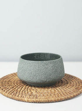 青石主人公杯茶桌用具