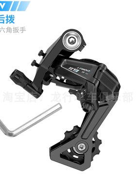 自行车通用款后拨链器公路山地车