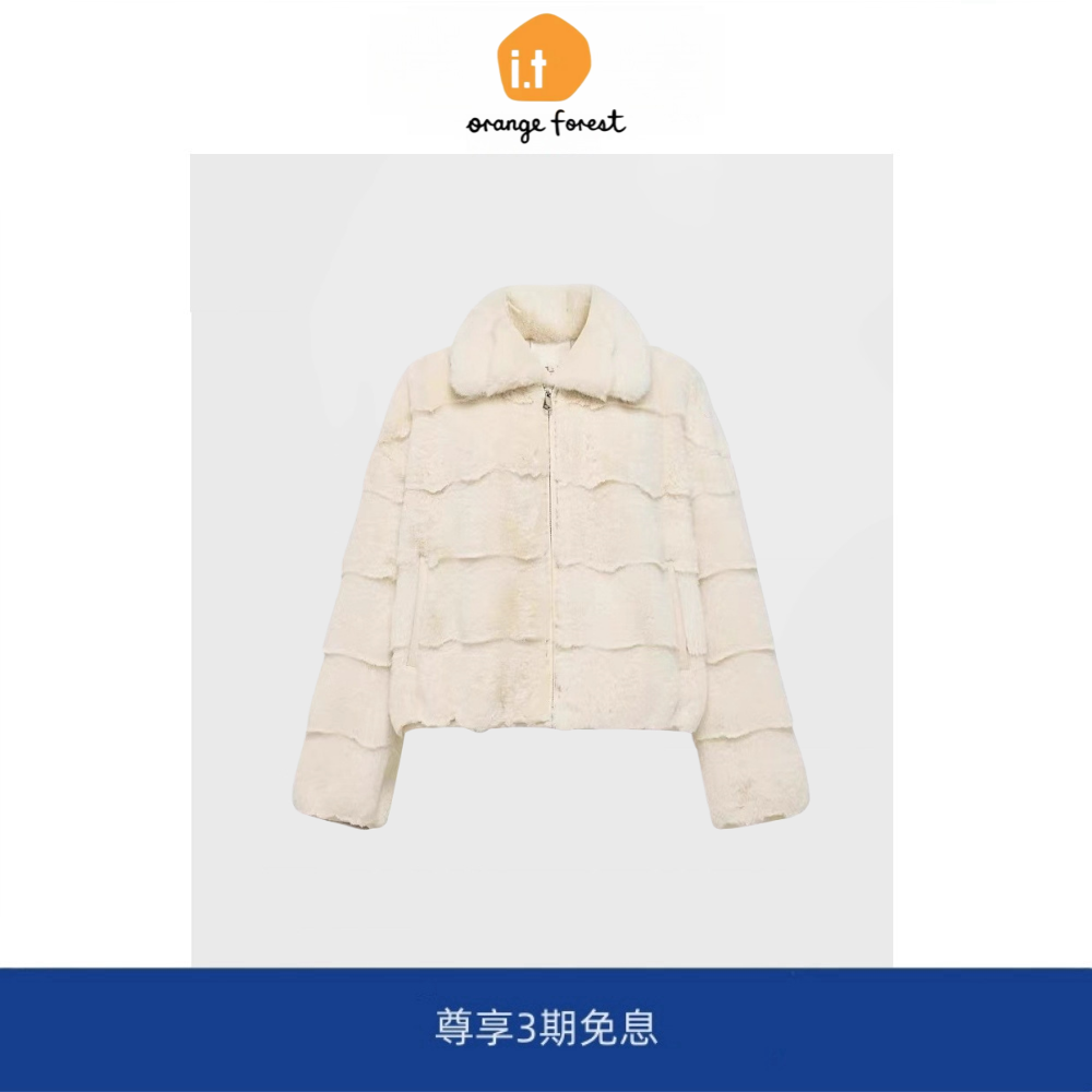 it :orange forest冬毛绒短款外套白色毛毛外套拉链翻领纯色上衣