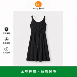 【现货】it orange forest及膝连衣裙法式设计感假两件背心裙子女