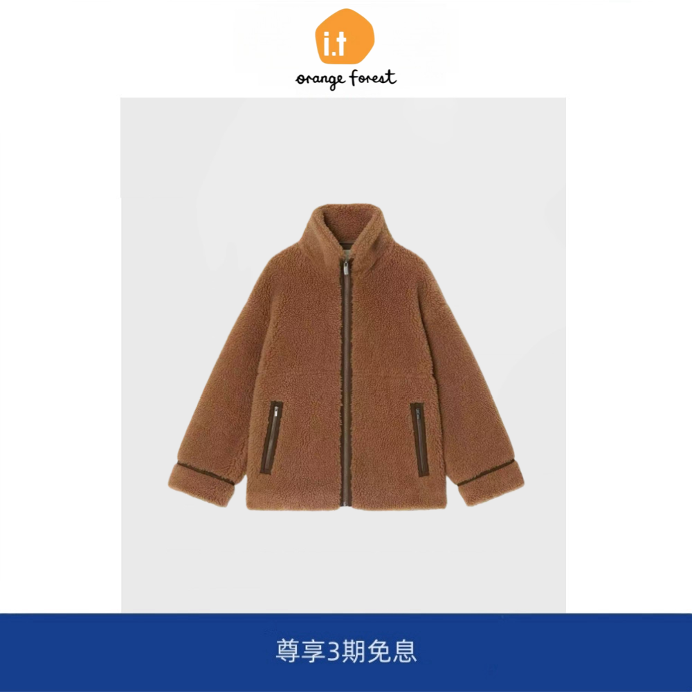 it :orange forest羊毛立领毛绒休闲保暖夹克外套上衣女,女装/女士精品,大码内搭,淘宝优惠券,粉丝福利购,淘宝优惠卷
