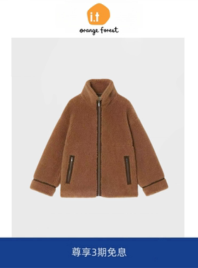 it :orange forest羊毛立领毛绒休闲保暖夹克外套上衣女
