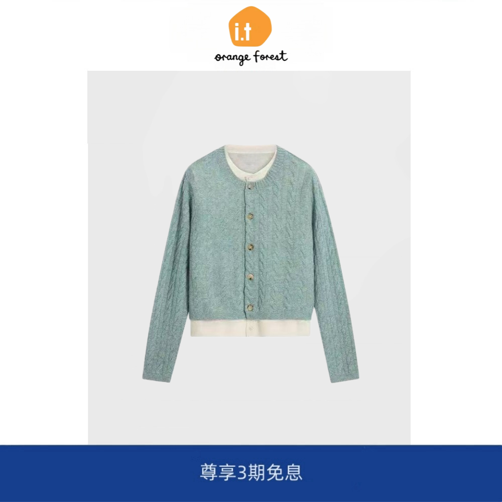 it :orange forest圆领假两件针织衫宽松韩系长袖毛衣开衫上衣