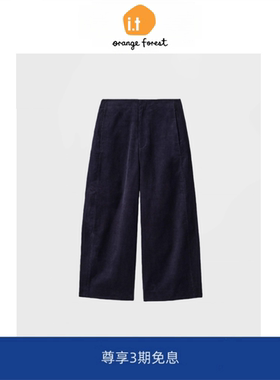 it :orange forest标准版型桶形灯芯绒九分裤裤子女2025秋季新品