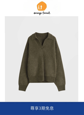 it :orange forest V领毛绒长袖针织衫女 2025年秋季新款毛衣上衣