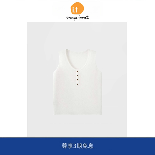 【现货】it orange forest针织背心舒适无袖背心温柔风针织衫上衣