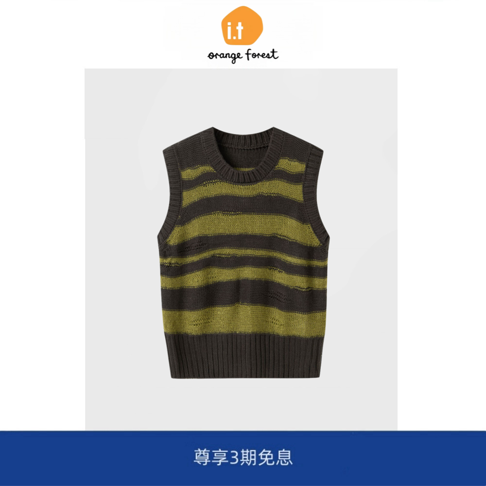 it :orange forest圆领马甲女 斑驳条纹针织混纺背心早秋新品