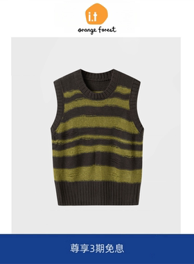 it :orange forest圆领马甲女 斑驳条纹针织混纺背心早秋新品
