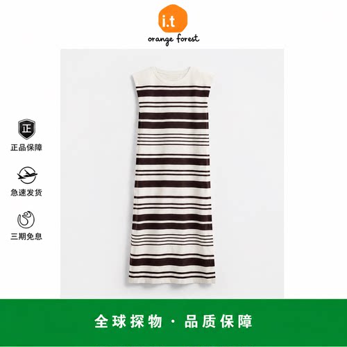 【现货】it orange forest标准版型落肩中长连衣裙藏青色夏季新品