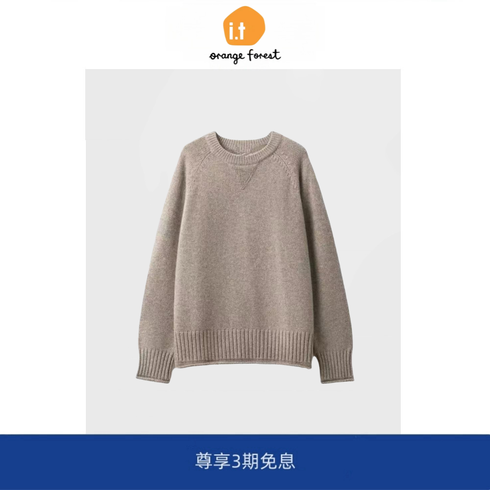 it :orange forest针织套头针织衫简约加厚毛衫圆领宽松套头毛衣
