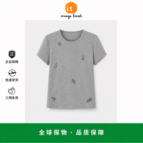 【现货】it orange forest短袖T恤休闲百搭显瘦圆领印花卡通上衣