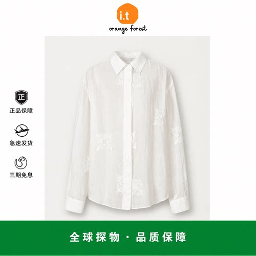 【现货】it orange forest苎麻清凉白衬衫薄款刺绣苎麻长袖衬衫女