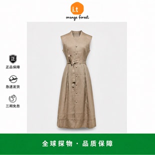 【现货】it orange forest亚麻连衣裙几何绣花A字收腰无袖气质裙