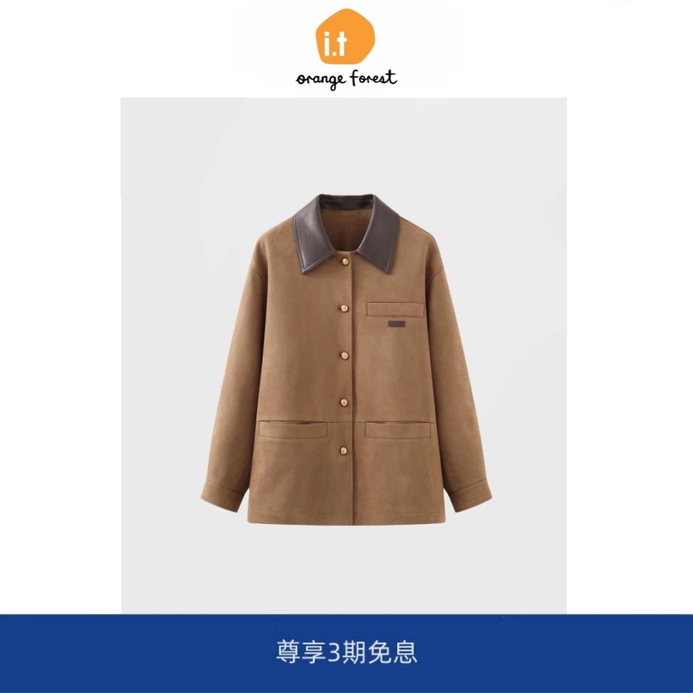 it :orange forest麂皮拼接翻领工装风夹克外套女 秋新款驼色上衣