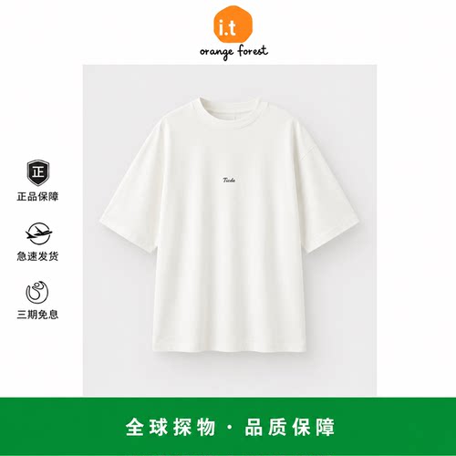 【现货】it orange forest棉T恤棉汗布宽松短袖印花圆领休闲上衣