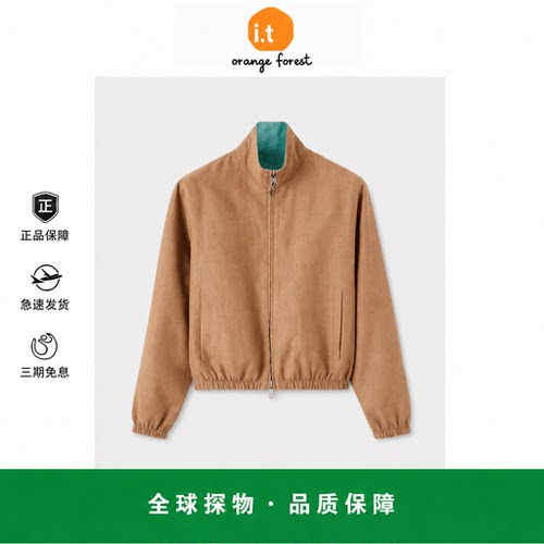 【现货】it orange forest女外套长袖立领双拉链双面穿飞行员夹克