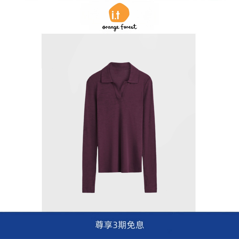 it :orange forest羊毛长袖POLO衫女 2025年秋季新款打底衫上衣