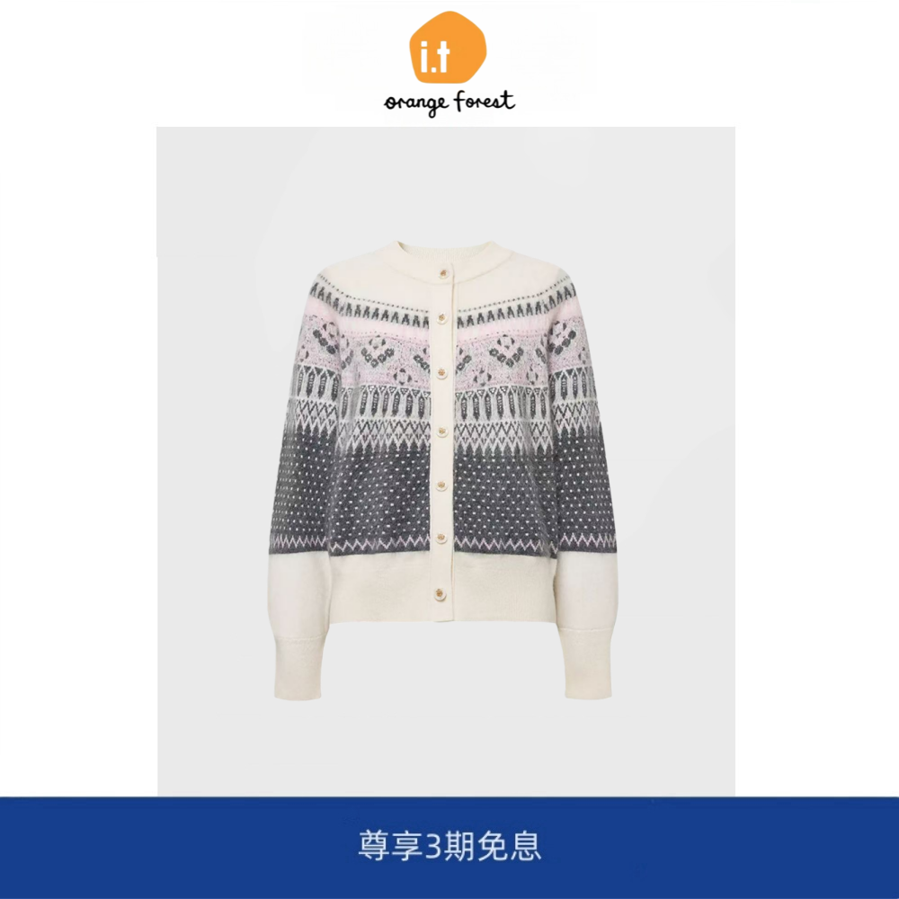 it :orange forest软糯提花针织开衫简约软糯针织衫提花圆领毛衣