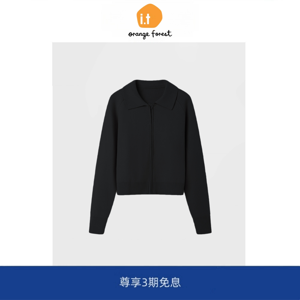 it :orange forest夹克女标准版型插肩袖轻薄针织外套秋季新品