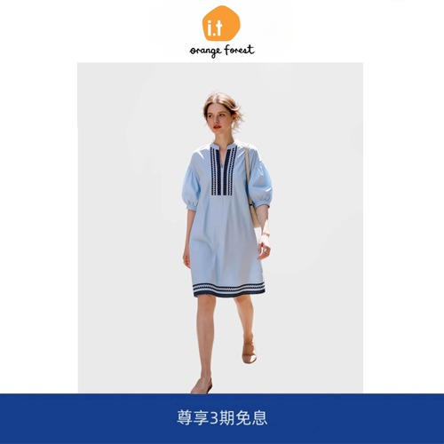 【现货】it orange forest落肩泡泡袖层次蕾丝花边裙法式千金女裙