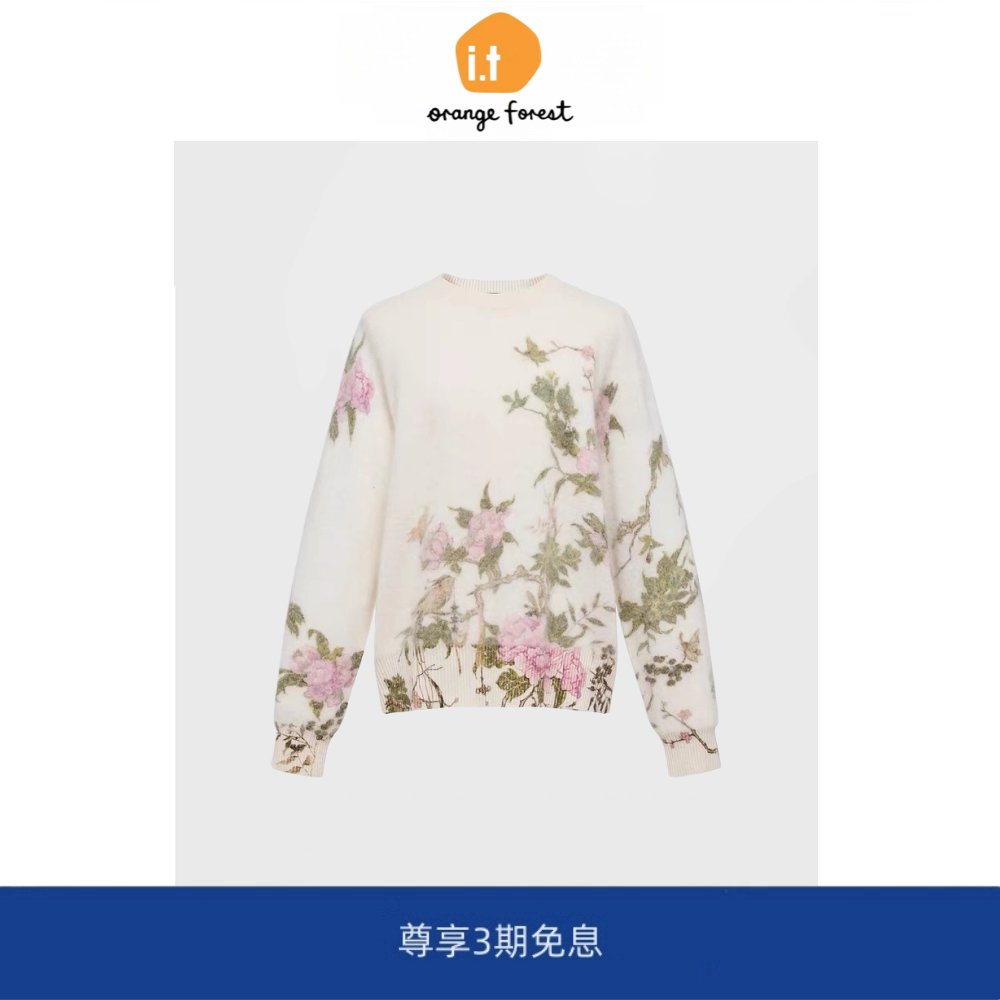 it :orange forest国风针织衫羊毛混纺毛衣花卉图案毛衣套头上衣