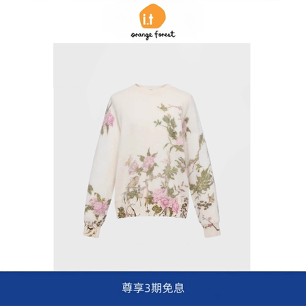 it :orange forest国风针织衫羊毛混纺毛衣花卉图案毛衣套头上衣
