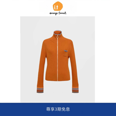it :orange forest新款混纺半高领撞色针织开衫拉链休闲先手毛衣