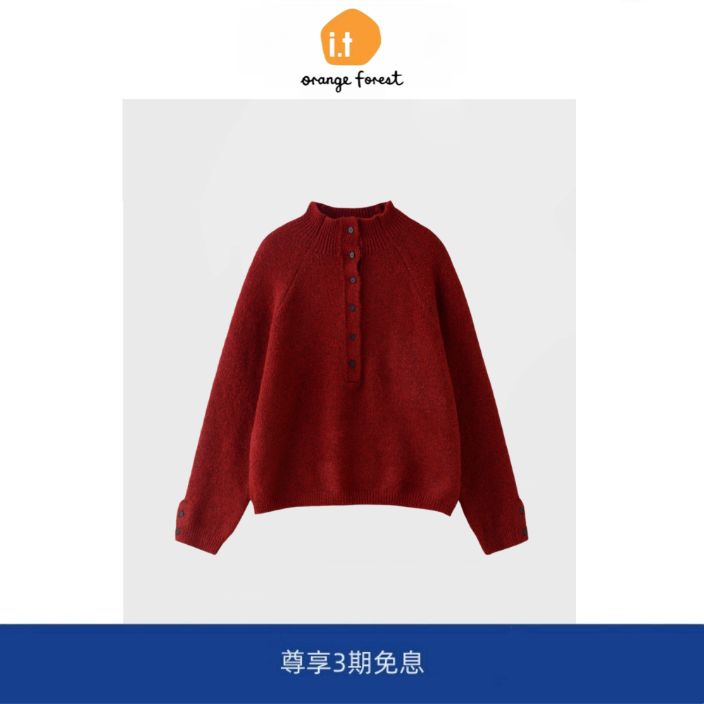 it :orange forest针织Polo衫羊驼毛混纺半襟纽扣毛衣针织