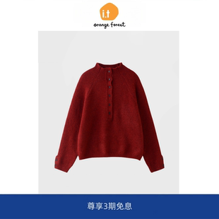 羊驼毛混纺半襟纽扣毛衣针织 forest针织Polo衫 orange