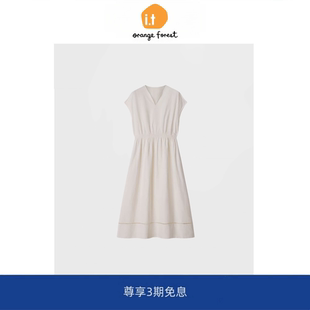 【现货】it orange forest不染色系列长款连衣裙法式优雅减龄V领
