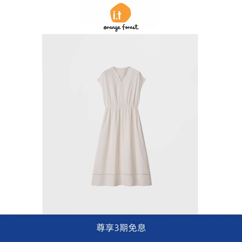 【现货】it orange forest不染色系列长款连衣裙法式优雅减龄V领
