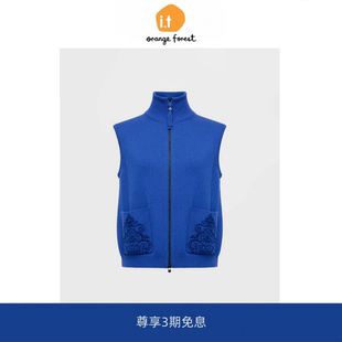 无袖 秋季 forest羊毛拉链提花民族蓝针织马甲 外套上衣 orange