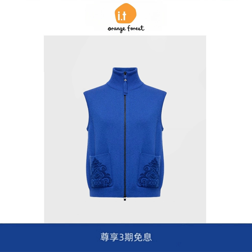 it :orange forest羊毛拉链提花民族蓝针织马甲 秋季无袖外套上衣