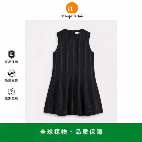 【现货】it orange forest夏季新品标准版型亚麻百褶迷你连衣裙