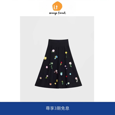 it :orange forest混纺手工钩花针织半裙花朵伞裙半身裙女
