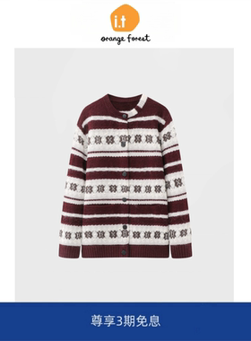 it :orange forest冬新款刺绣提花宽松针织衫女圆领毛衣开衫