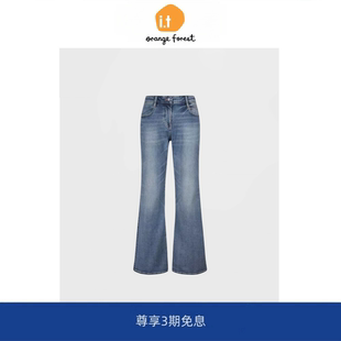 orange 显瘦水洗长裤 forest微喇牛仔裤 修身 子女 牛仔裤