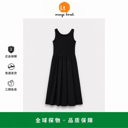【现货】it orange forest棉弹连衣裙设计U领针织拼接无袖背心裙