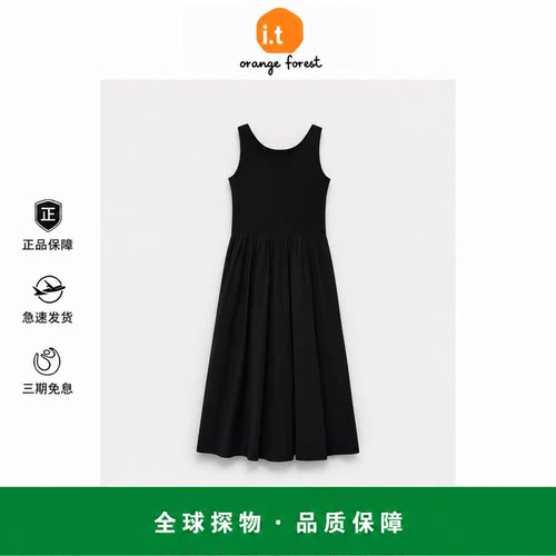 【现货】it orange forest棉弹连衣裙设计U领针织拼接无袖背心裙